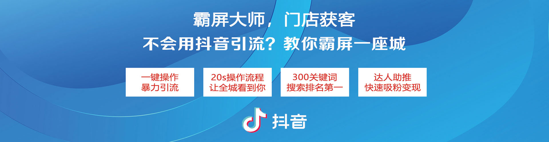 会理如何做sem